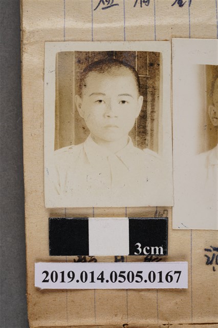 蔡百齡學生照 (共2張)