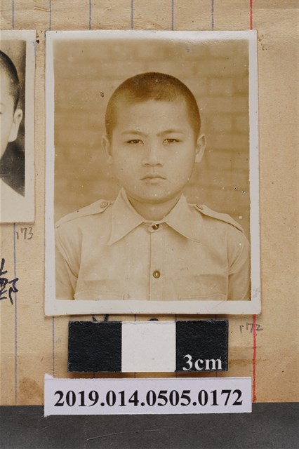 鄭景義學生照 (共2張)