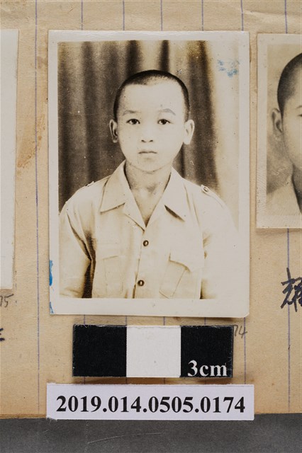 鄭文海學生照 (共2張)