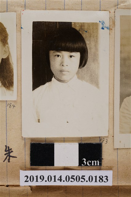 王菊英學生照 (共2張)