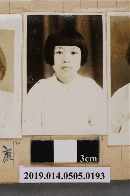 梁絹雲學生照 (共2張)