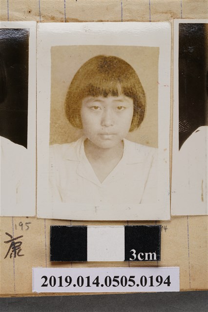 康榮喜學生照 (共2張)