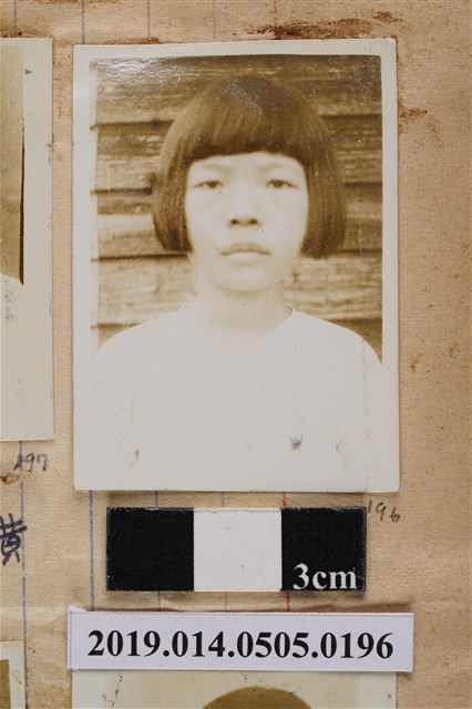 黃素貞學生照 (共2張)