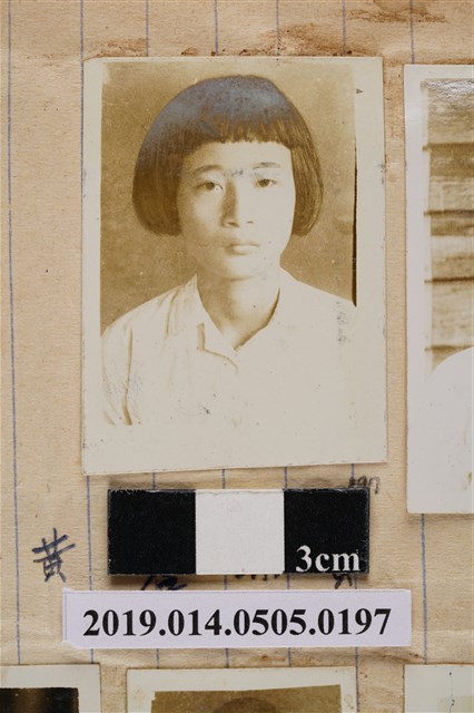 黃珠銮學生照 (共2張)