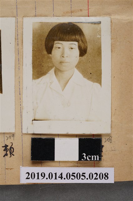 鄭玉珠學生照 (共2張)