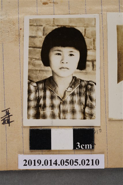 顏錦珠學生照 (共2張)