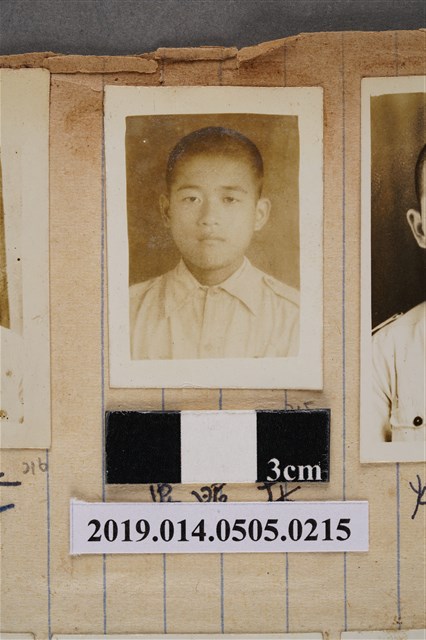 林昭安學生照 (共2張)