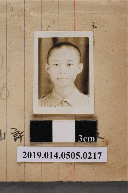 陳登堂學生照 (共2張)