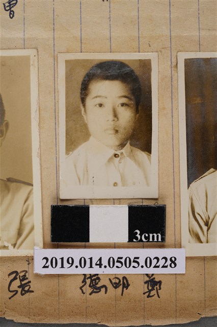 鄭明德學生照 (共2張)