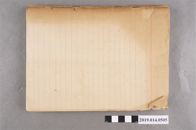 柯天送自製學生名簿 (共3張)