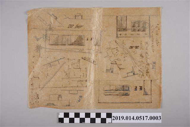 室內設計描圖紙 (共2張)