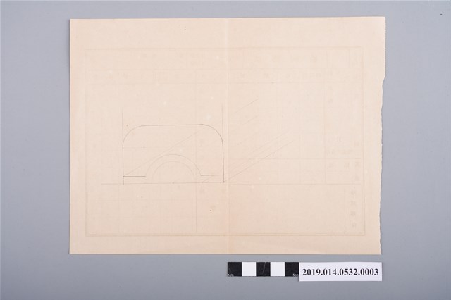 給飼傳票（構建草圖） (共2張)