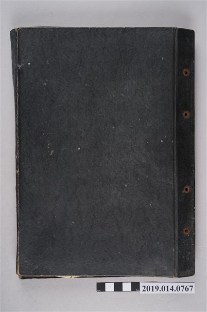 考卷整理簿 (共3張)