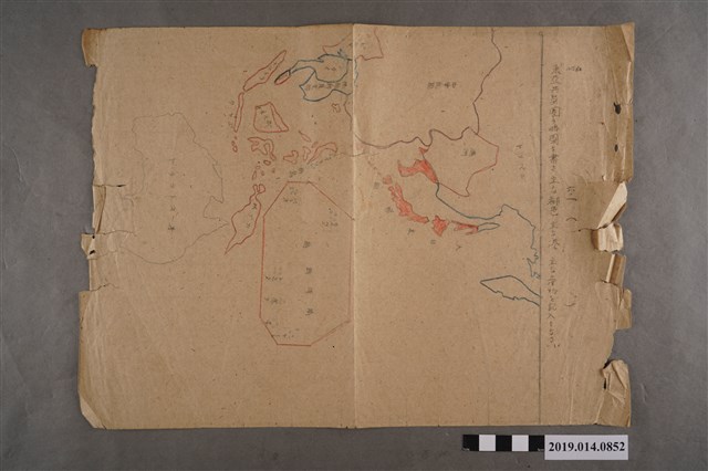 河村禧元繪東亞共榮圈略圖 (共2張)