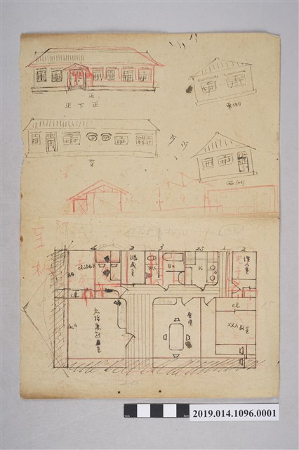 房屋內外部設計圖 (共2張)