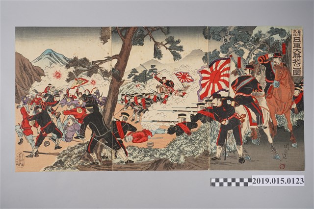 臺灣激戰日軍大勝利之圖 (共3張)