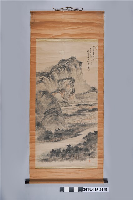 木村周輔〈彰化八卦山戰鬪之實錄〉 (共2張)