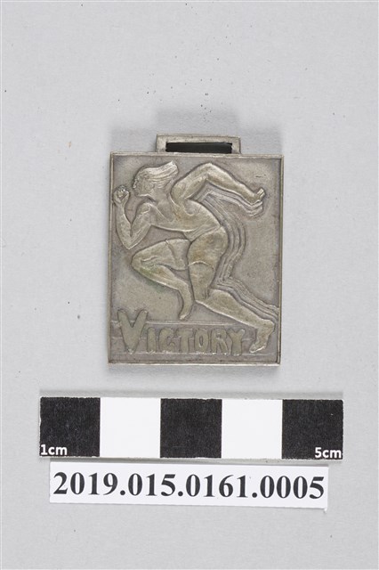 1932年第29回廣島大學高師陸上運動會 (共8張)