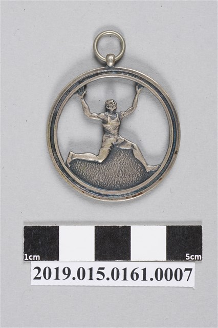 昭和7年10月第13回全臺灣陸上競技選手權大會臺灣體育協會四等 (共8張)