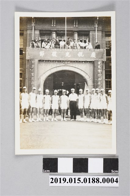 臺北市聖火隊照片3 (共2張)