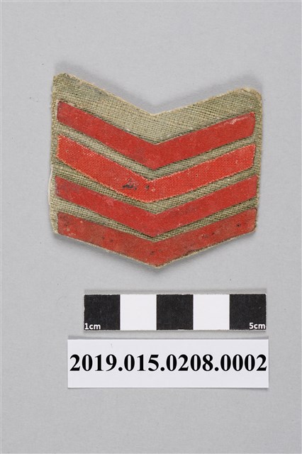 臺灣總督府勤行報國青年隊隊員臂章 (共5張)