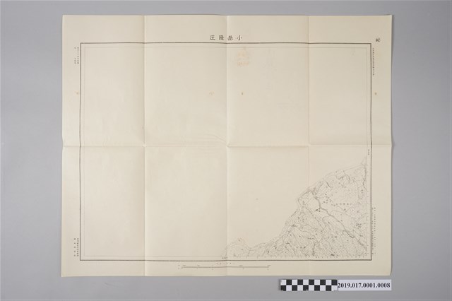 小基隆庄 (共4張)