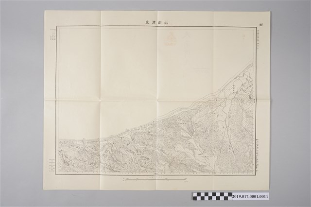 大南灣庄 (共4張)