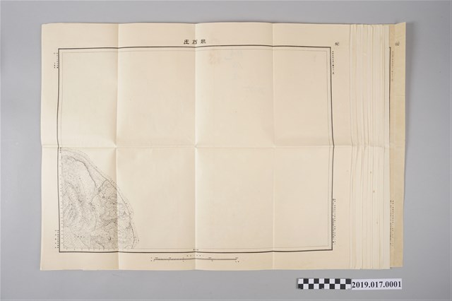 2萬分之1要塞近傍地形圖 (共2張)