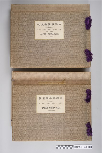 日清戰爭寫真帖 (共3張)