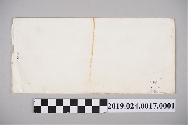 笠詩刊社寄柯旗化《台灣的詩人》叢書出版通訊之信封 (共1張)