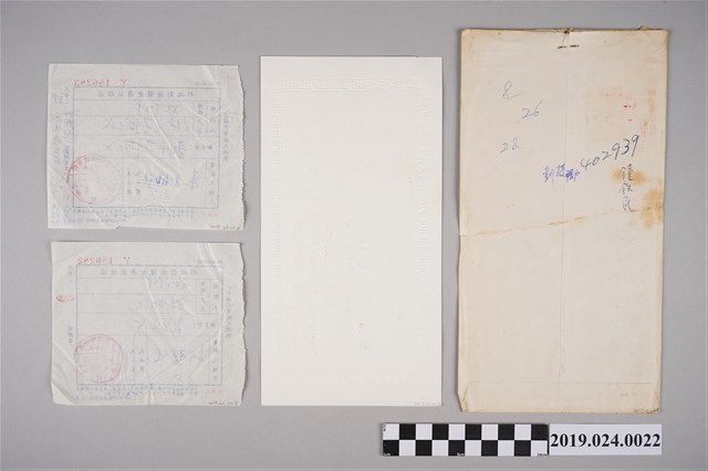 鍾理和紀念館籌建會寄柯旗化信件（1983年7月11日） (共1張)