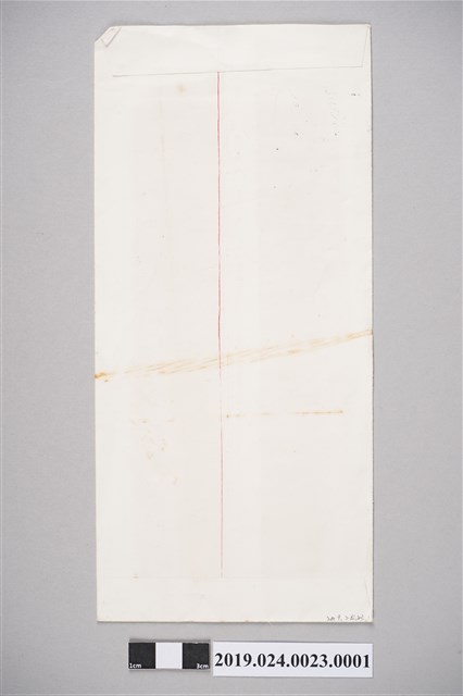 陳千武寄柯旗化信件之信封（1984年1月2日） (共1張)