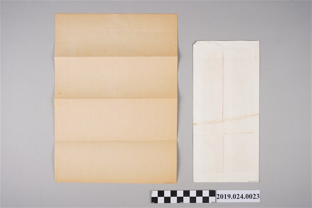 陳千武寄柯旗化信件（1984年1月2日） (共1張)