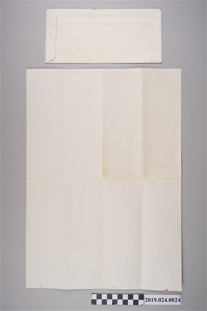 李敏勇寄柯旗化《笠》雙月刊編輯通訊信件（1984年12月） (共1張)