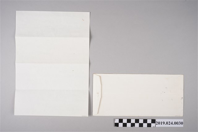 笠詩刊社寄柯旗化《台灣的詩人》叢書出版通訊信件（1985年8月27日） (共1張)