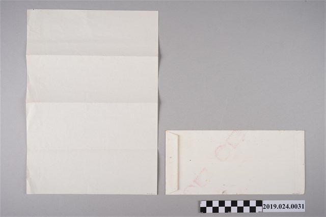 笠詩刊社寄柯旗化笠通訊（1985年9月2日） (共1張)