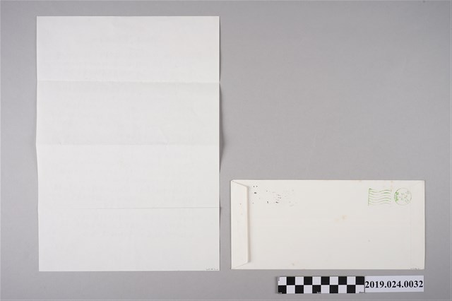 笠詩刊社寄柯旗化《台灣的詩人》叢書出版通知信件（1985年9月12日） (共1張)