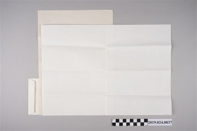 李敏勇寄柯旗化信件（1986年5月12日） (共1張)