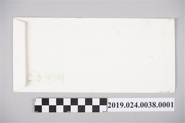 笠詩刊社寄柯旗化《笠》創刊22周年會通知之信封（1986年6月5日） (共1張)