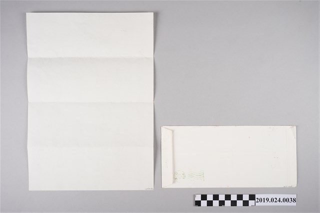 笠詩刊社寄柯旗化《笠》創刊22周年會通知信件（1986年6月5日） (共1張)