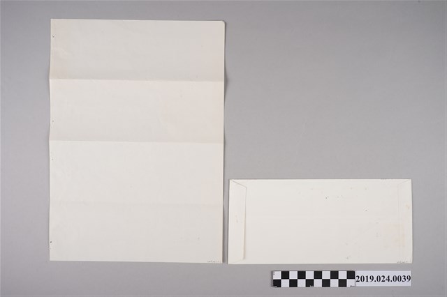 台灣文藝寄柯旗化邀稿信件（1986年7月18日） (共1張)