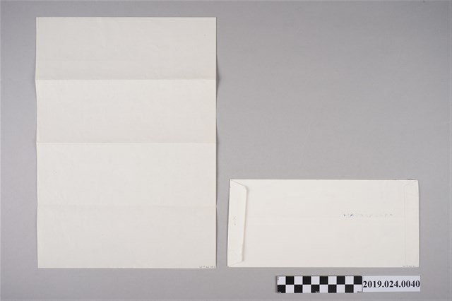 笠詩刊社寄柯旗化笠通訊信件（1986年9月） (共1張)