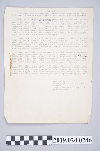 柯旗化與Mark Selden合編《高級活用英語會話》序文打字稿 (共2張)