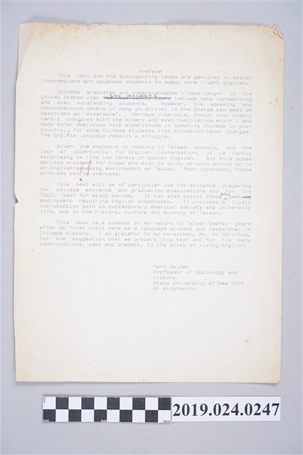 柯旗化與Mark Selden合編《高級活用英語會話》序文打字稿 (共2張)