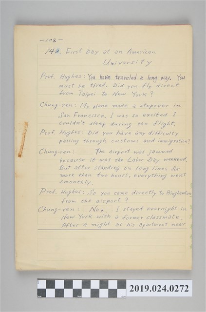 柯旗化《高級活用英語會話》部分內文之英語手稿 (共2張)