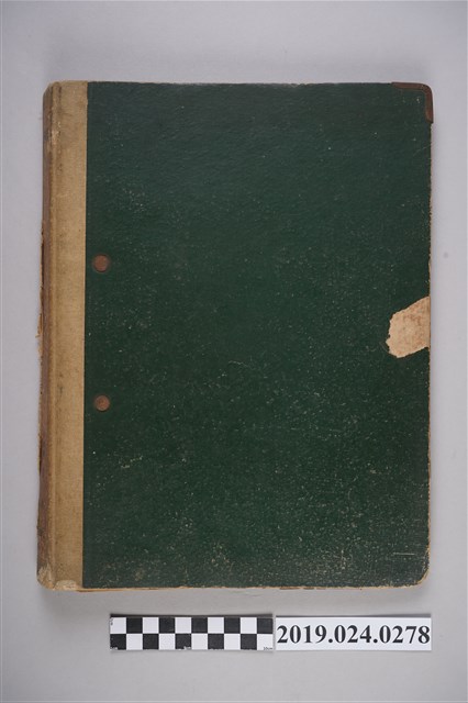 柯旗化所用之英語筆記資料夾 (共3張)