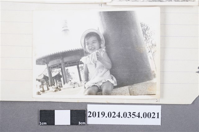 柯旗化長女柯潔芳於大貝湖獨照 (共2張)