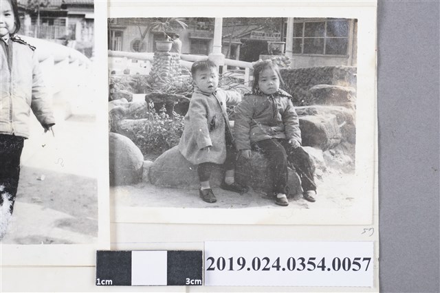 柯旗化長女柯潔芳於關子嶺 (共2張)