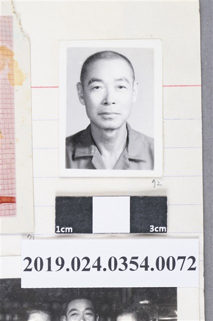 柯旗化父親柯松木大頭照 (共2張)