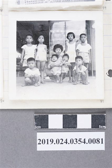 柯旗化子女及姪子們 (共2張)